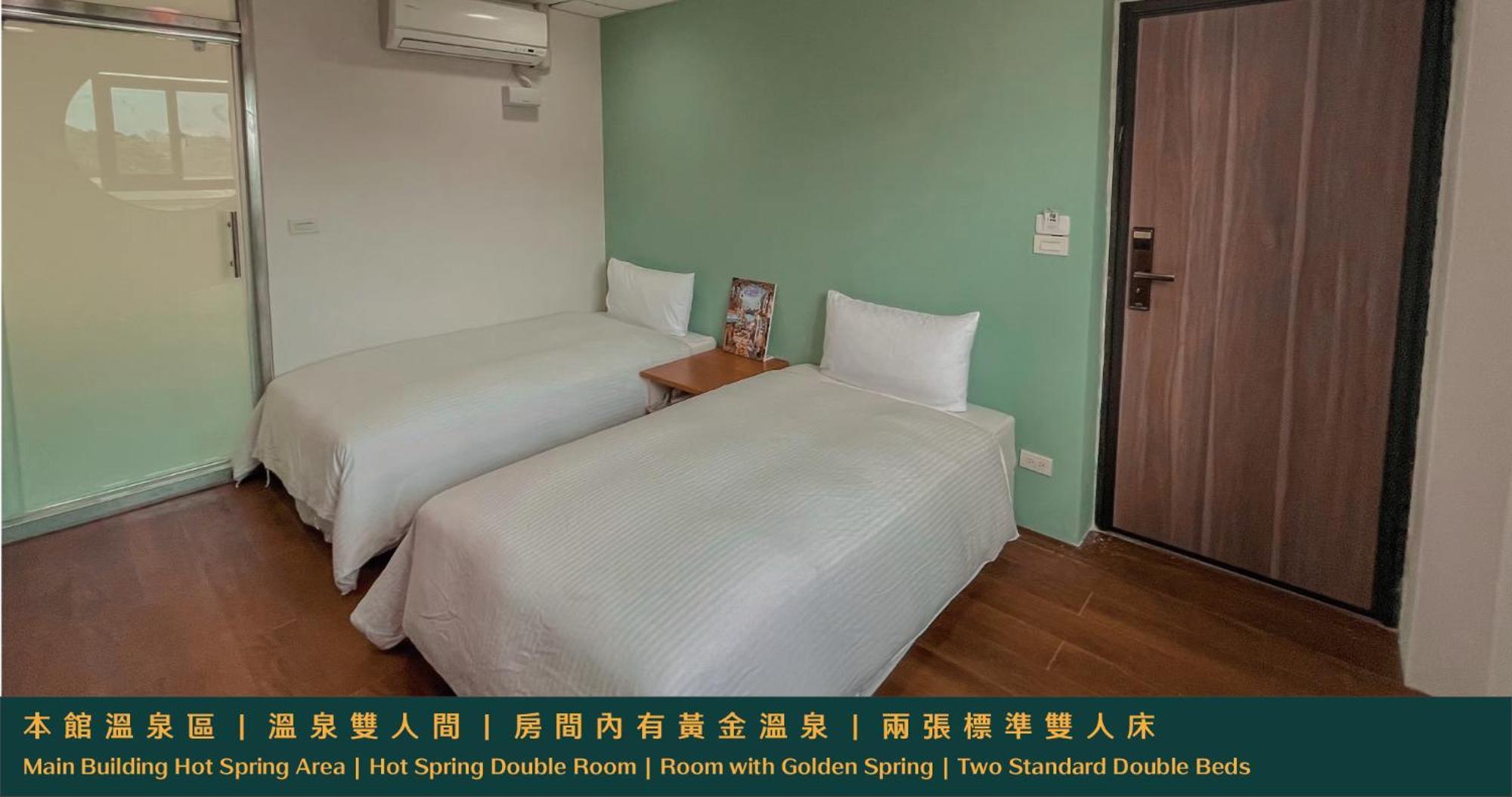 Ruixiong Hotspring Hotel Ruisui Dış mekan fotoğraf