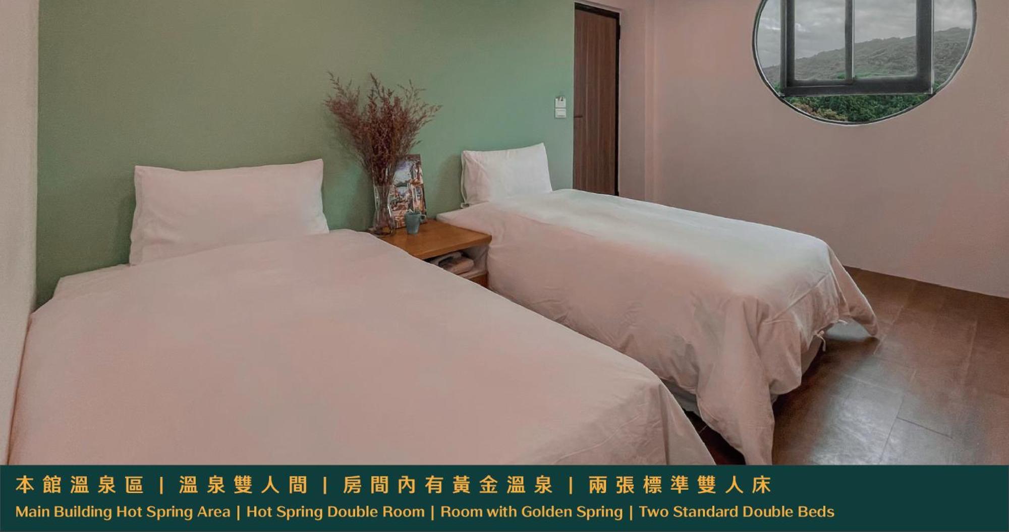 Ruixiong Hotspring Hotel Ruisui Dış mekan fotoğraf