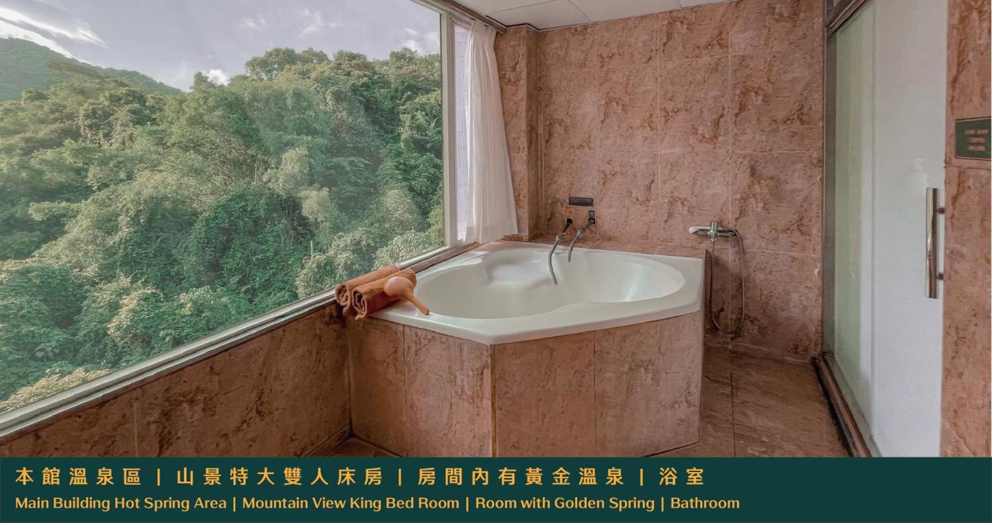 Ruixiong Hotspring Hotel Ruisui Dış mekan fotoğraf