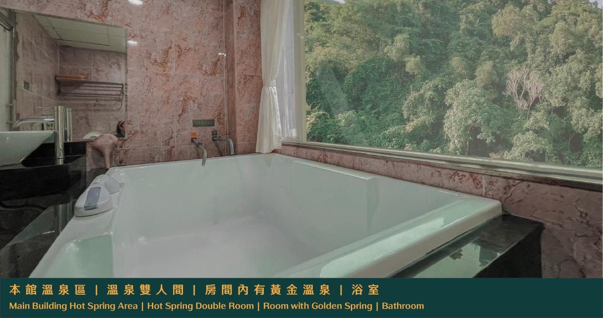 Ruixiong Hotspring Hotel Ruisui Dış mekan fotoğraf