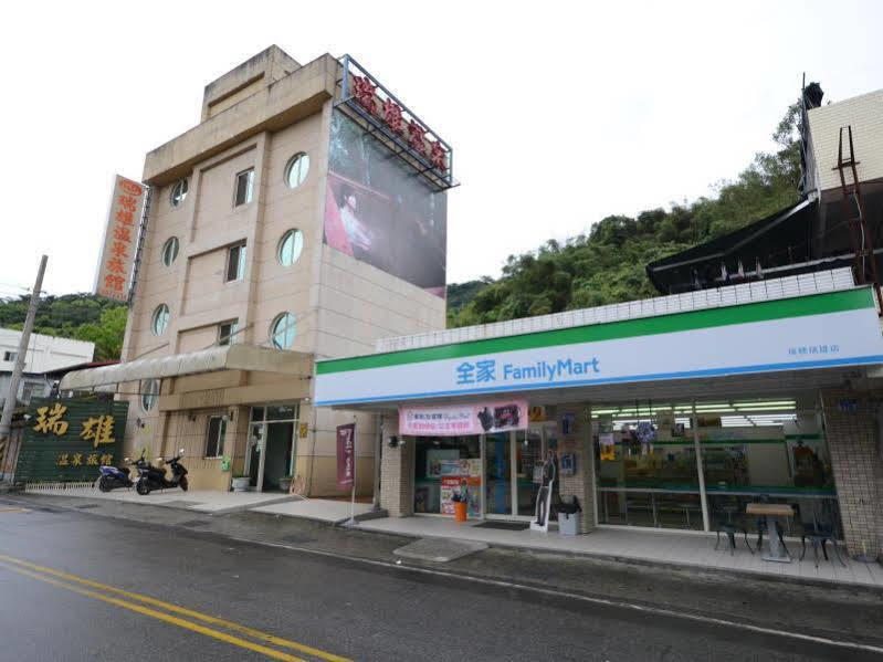 Ruixiong Hotspring Hotel Ruisui Dış mekan fotoğraf
